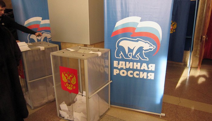 Жители моногородов жалуются на административный ресурс на праймериз Жители моногородов жалуются на административный ресурс на праймериз