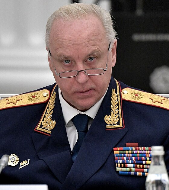 Главный следователь России предложил пересмотреть Конституцию