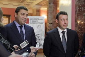 Губернатор поручил властям Нижнего Тагила незамедлительно начать разработку программы развития города