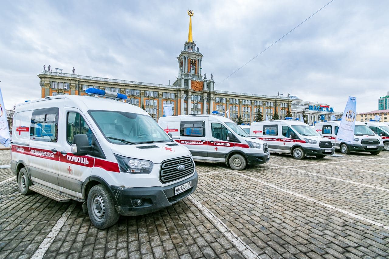 Станция скорой помощи Екатеринбурга получила 25 автомобилей от Фонда святой Екатерины