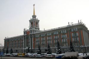 Екатеринбург после обеда получит нового сити-менеджера