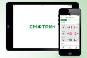 «СМОТРИ+»: Чемпионат мира по футболу в твоем мобильном