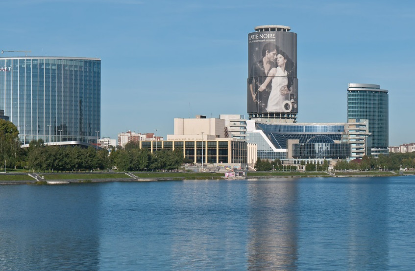 Екатеринбуржцев просят прислать треки к документальному фильму о городе