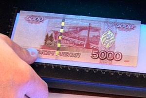 Тюмень наполнили фальшивые купюры