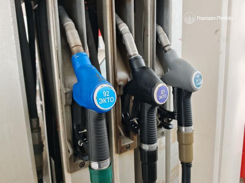 «Газпромнефть» подняла цены на бензин и дизель в Екатеринбурге | В Екатеринбурге «Газпромнефть» повысила стоимость бензина и дизеля «Газпромнефть» подняла цены на бензин и дизель в Екатеринбурге | В Екатеринбурге «Газпромнефть» повысила стоимость бензина и дизеля