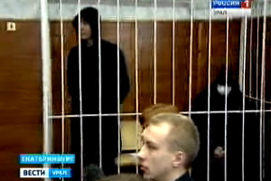 В Екатеринбурге начался суд над угонщиками дорогих иномарок