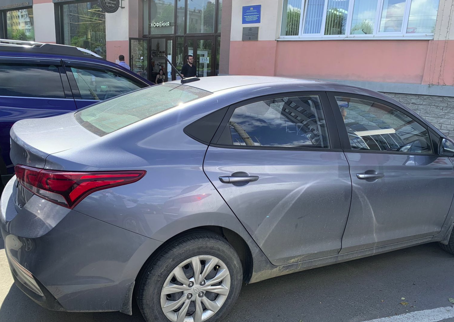 На Урале автоледи стала пешеходом