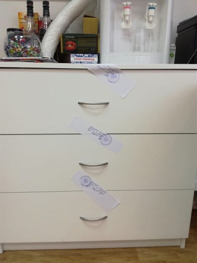 Опасный маникюр