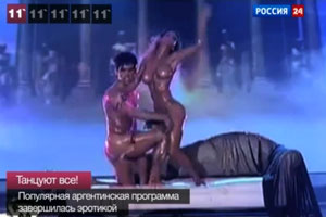 События 2011 года: лучшие видеоролики События 2011 года: лучшие видеоролики