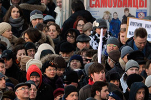 Столичная мэрия отказала оппозиции в антипутинских шествиях