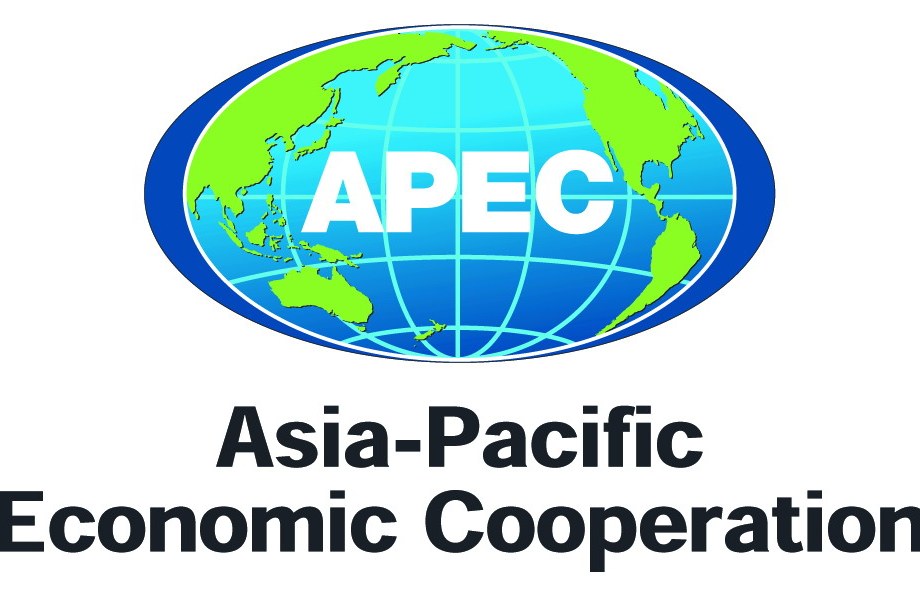 Лидеры стран АТЭС выступили за светлое будущее Лидеры стран АТЭС выступили за светлое будущее