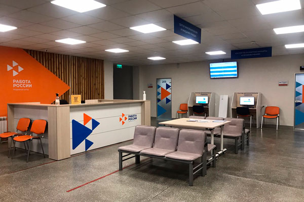 В Тюменской области вакансий в 15 раз больше, чем безработных | В Тюменской области с начала года работу нашли 18 200 человек В Тюменской области вакансий в 15 раз больше, чем безработных | В Тюменской области с начала года работу нашли 18 200 человек