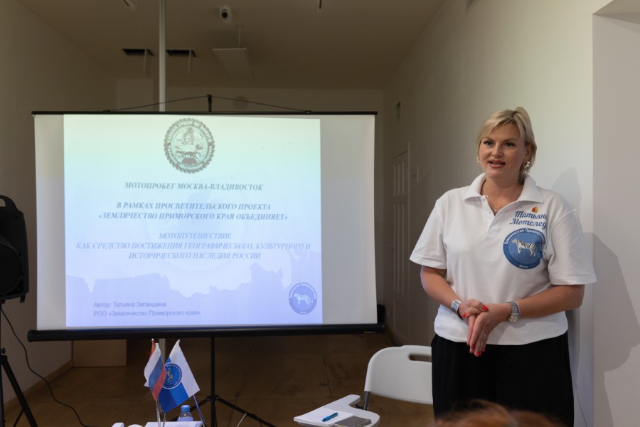 Известная мотоледи рассказала, что самое интересное возле Екатеринбурга | Известная путешественница объяснила, где на Урале должен побывать турист