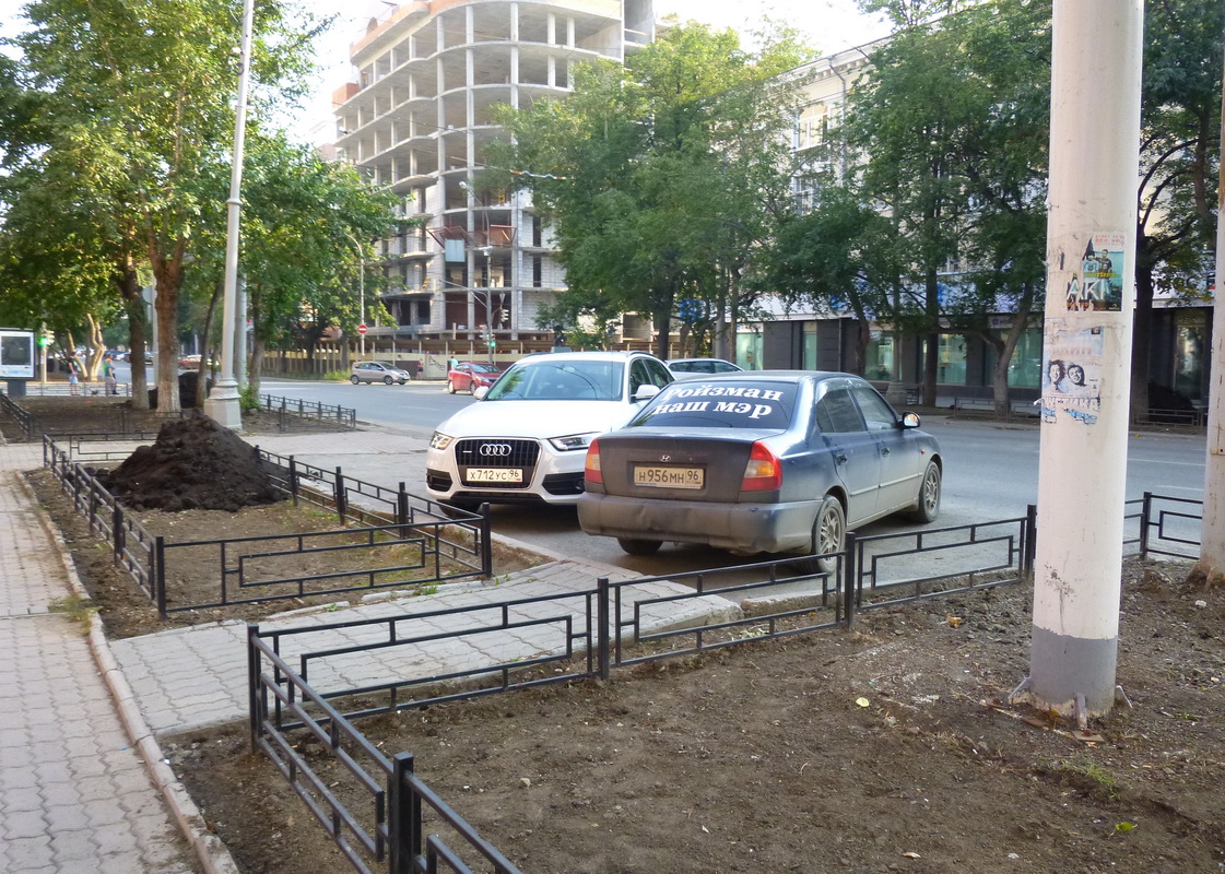 Караулов раскрыл тайны Ройзмана