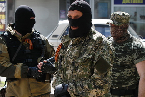 Ополченцы и украинские силовики обменяют пленных в формате 65 на 65