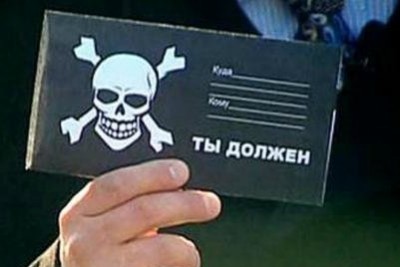 Аферисты вызывают свердловчан в суд по фальшивым повесткам