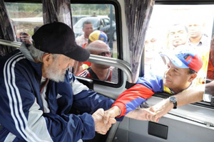 Фидель жив! Лидер кубинской революции, больше года не появлявшийся на публике, вышел в свет