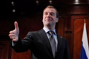 Медведев на Урале: презентация с новым цехом и закрытое совещание с высшими чинами Медведев на Урале: презентация с новым цехом и закрытое совещание с высшими чинами