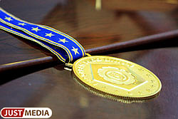 Екатеринбург собирается подать заявку на Универсиаду-2019. Ждут отмашки Путина Екатеринбург собирается подать заявку на Универсиаду-2019. Ждут отмашки Путина