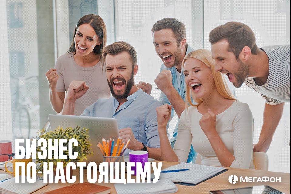 Монтажники установили свой «потолок» в мобильной портации Монтажники установили свой «потолок» в мобильной портации