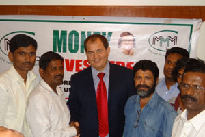 Индию затягивает в сеть МММ