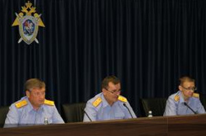 В следственном управлении состоялось расширенное оперативное совещание В следственном управлении состоялось расширенное оперативное совещание