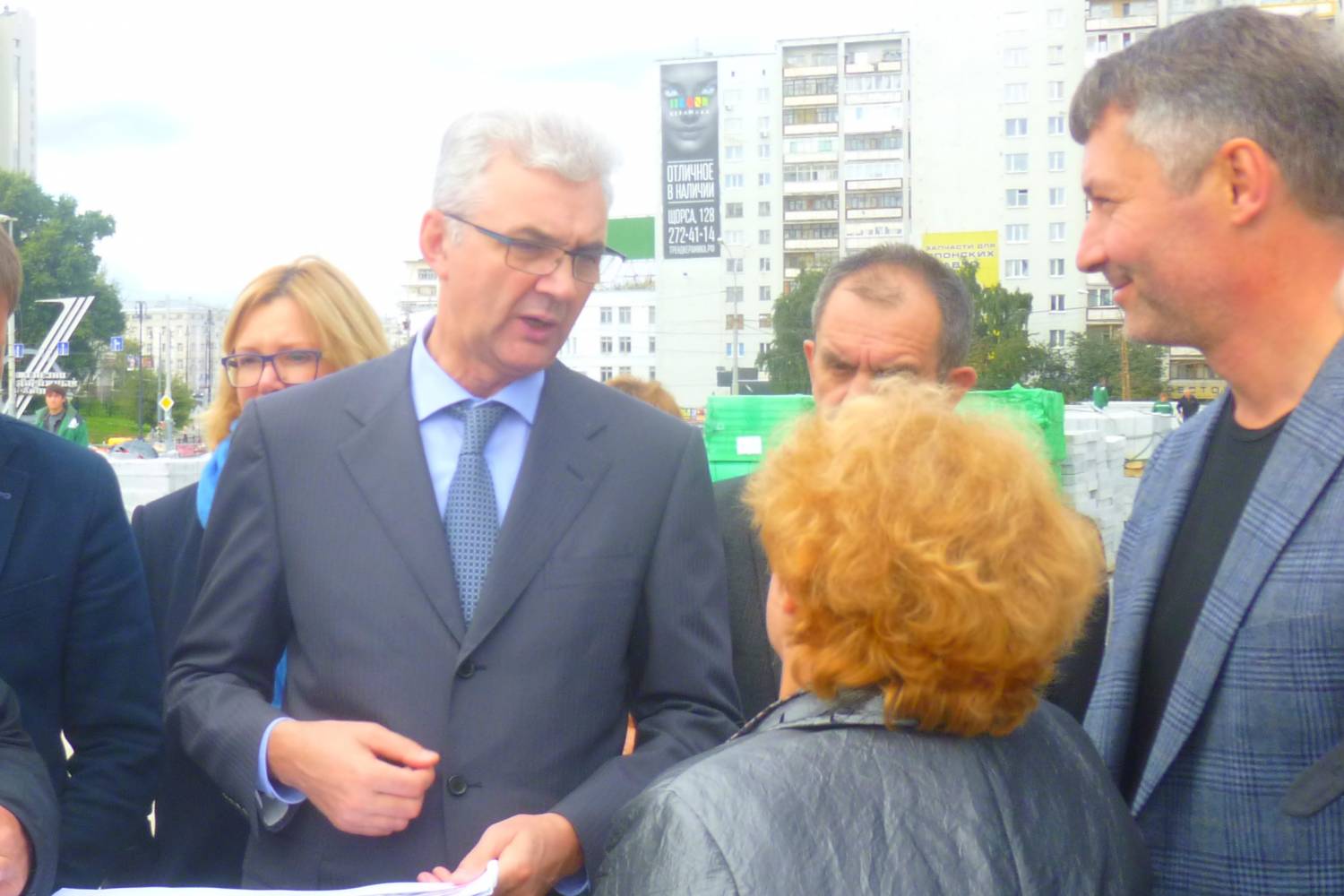 Екатеринбург празднует настоящий день рождения