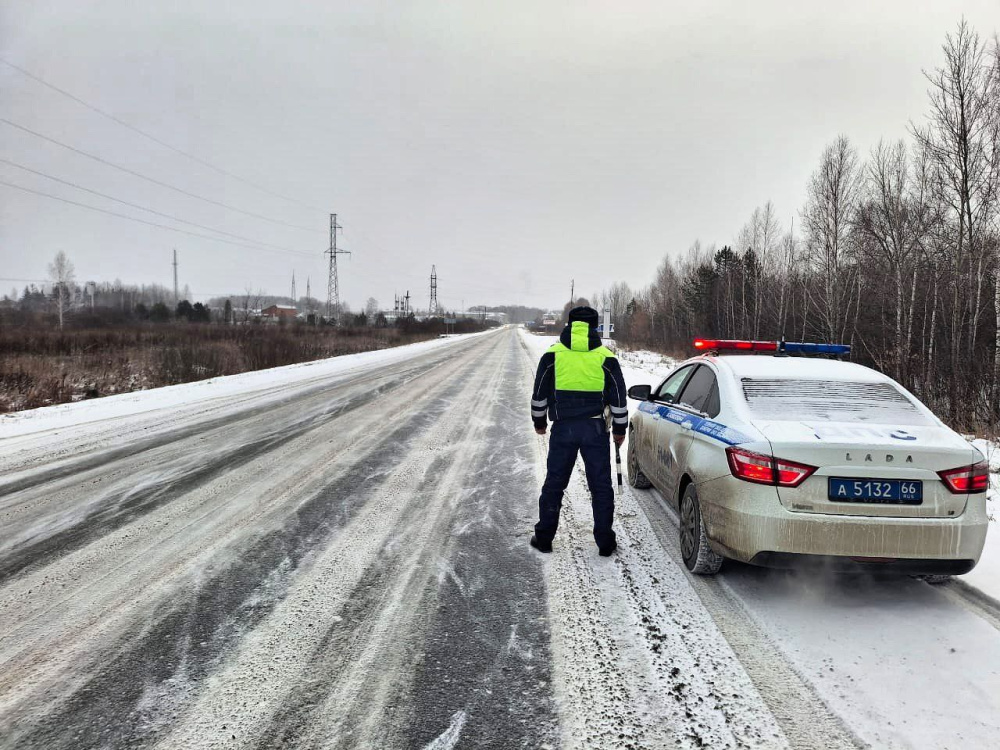 Свердловская область: резкий мороз до -16°C — ГИБДД даёт советы по подготовке авто | ГИБДД выступила с обращением к уральцам из-за морозов