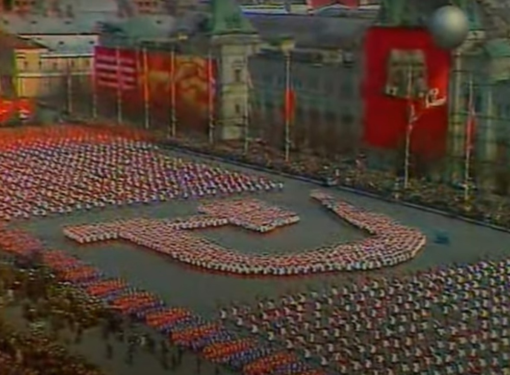 Первомай шагает по планете | В России и мире отмечается Первомай Первомай шагает по планете | В России и мире отмечается Первомай