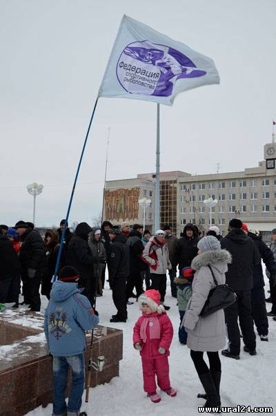 В России прошли акции протеста рыбаков