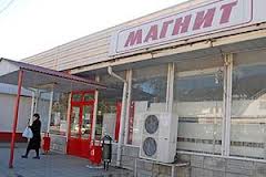 Жителей Оренбурга снабжали некачественными продуктами Жителей Оренбурга снабжали некачественными продуктами