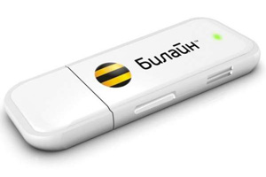 «Билайн» начал продажу модемов 21,6 Мбит/сек «Билайн» начал продажу модемов 21,6 Мбит/сек