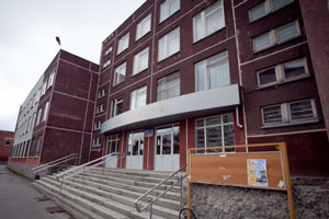 Учитель гимназии №70 в Екатеринбурге кричала на своих учеников