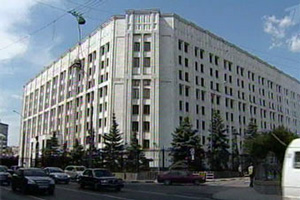 По делу Минобороны изъяли 700 млн. рублей