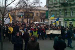 Одесситы вышли на митинг против введения российских войск на Украину