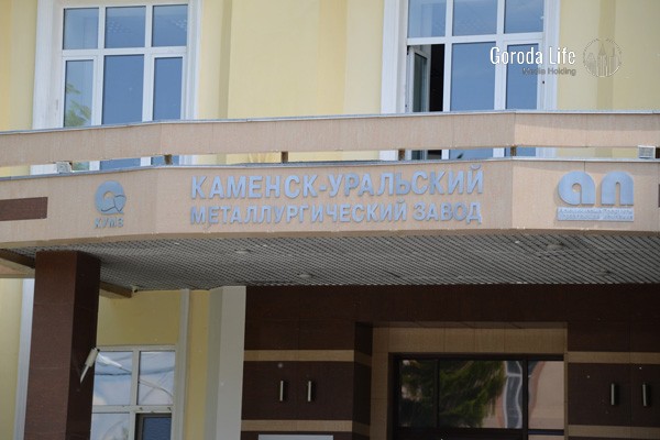 Бастрыкин потребовал ускорить расследование гибели рабочего на КУМЗе в Каменске-Уральском | Бастрыкин поручил ускорить дело о гибели рабочего в Каменске-Уральском