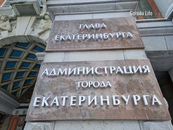 Владельцы киосков в Екатеринбурге обвиняют чиновников в намерении уничтожить бизнес  | В Екатеринбурге владельцы киосков протестуют против их сноса 