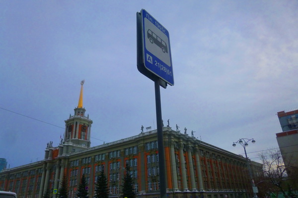 В Екатеринбурге обновят остановки общественного транспорта