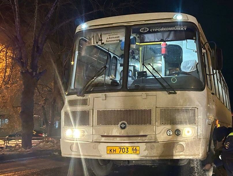 В Каменске-Уральском вынесли приговор водителю автобуса, который насмерть сбил пенсионерку  | Водителя автобуса на Урале осудили за гибель пенсионерки 