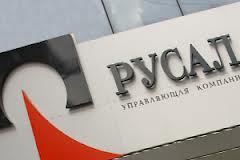 На БАЗе один за другим прекращают работу цеха