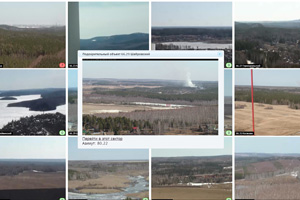 «МегаФон» поможет защитить леса Свердловской области от пожаров