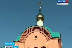 В Свердловской области появился старообрядческий храм