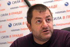 Евгения Маленкина арестовали заочно