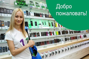 «МегаФон» определил насущные мобильные вопросы уральцев