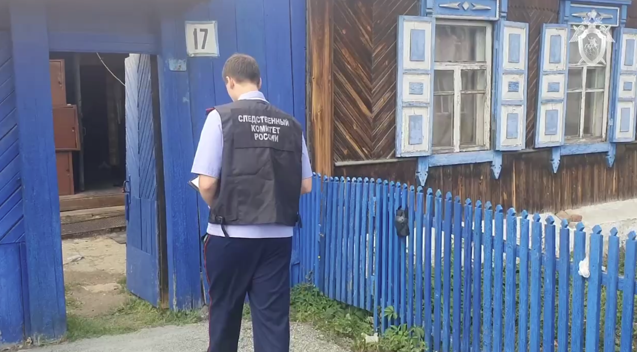 Что известно о маньяке, удерживавшем женщину в плену на протяжении 14 лет в Челябинской области