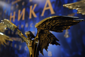 Объявлены лауреаты национальной кинопремии «Ника»-2013