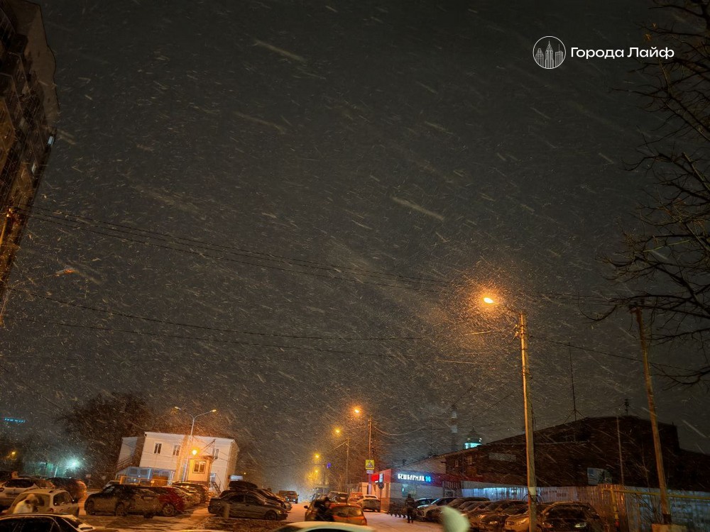 Прогноз погоды в Свердловской области на 16–18 апреля — от заморозков до дождя |  Свердловскую область накроют апрельские морозы, снег и дожди 