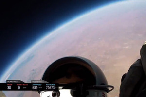 Опубликовано новое видео прыжка из стратосферы