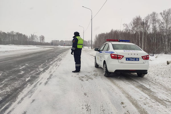 Дачи отменяются — спасатели предупреждают уральцев о гололёде | Дачи отменяются — спасатели предупреждают уральцев о гололёде Дачи отменяются — спасатели предупреждают уральцев о гололёде | Дачи отменяются — спасатели предупреждают уральцев о гололёде