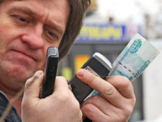 Сотовые операторы отстояли право на поминутную тарификацию